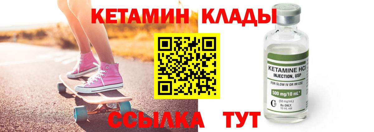 А ПВП Абакан