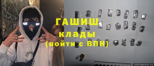 гашиш Алексеевка