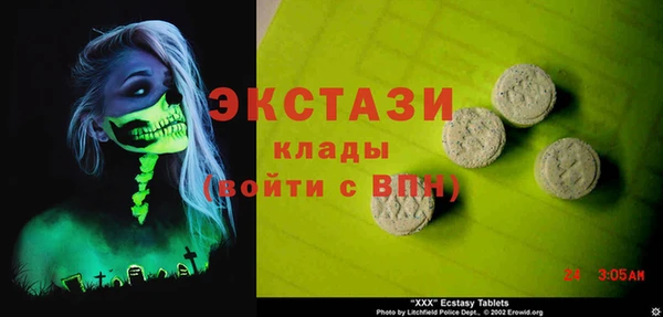гашиш Алексеевка