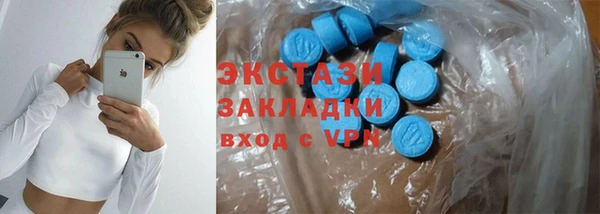 прущий лед Алексин