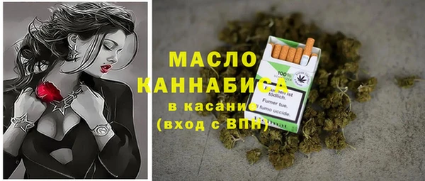 альфа пвп Новокубанск