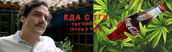 прущий лед Алексин