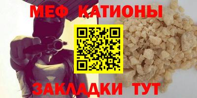 наркотики Аргун