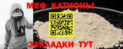 таблы Азнакаево