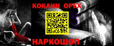 таблы Азнакаево