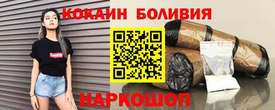 гашик Абакан