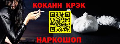 таблы Азнакаево
