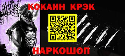гидропоника Апрелевка
