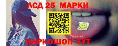 наркотики Аргун