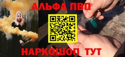 гидропоника Апрелевка