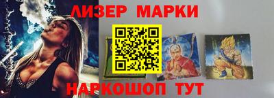 гидропоника Апрелевка