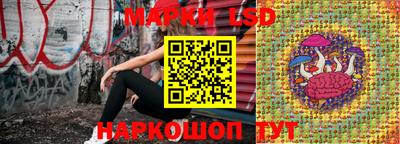 таблы Азнакаево