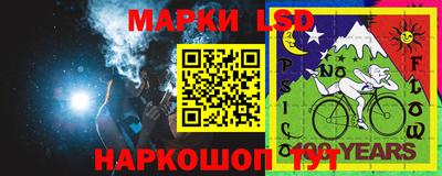 гидропоника Апрелевка