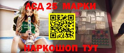 гашик Абакан
