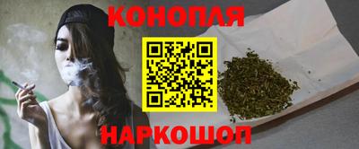 таблы Азнакаево
