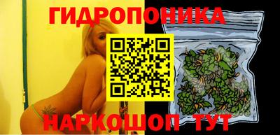 таблы Азнакаево