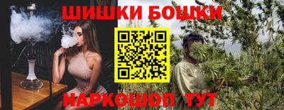 таблы Азнакаево