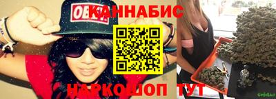 гашик Абакан