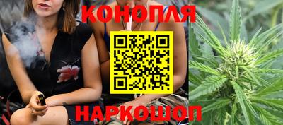 гашик Абакан