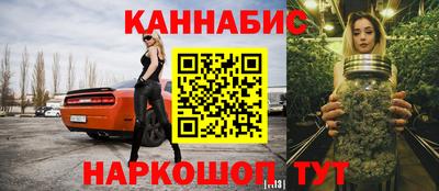 гашик Абакан
