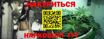 гашик Абакан