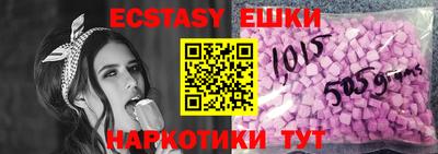 гашик Абакан
