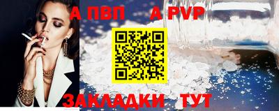 наркотики Аргун