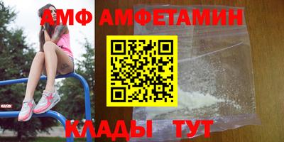 гидропоника Апрелевка