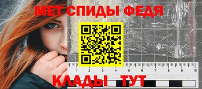 наркотики Аргун
