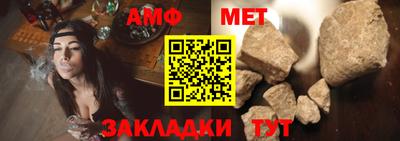 гидропоника Апрелевка