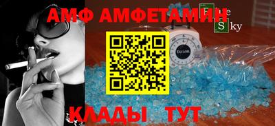 гидропоника Апрелевка