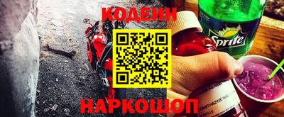 таблы Азнакаево