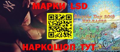 гашик Абакан