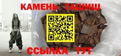 таблы Азнакаево