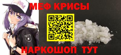 гидропоника Апрелевка