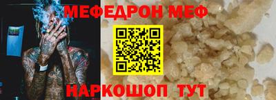 гашик Абакан