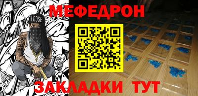 наркотики Аргун