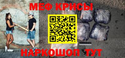 гашик Абакан