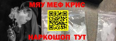 гидропоника Апрелевка