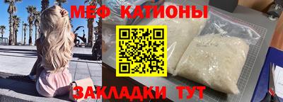 наркотики Аргун