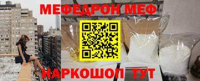 таблы Азнакаево