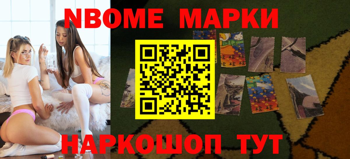 Лсд 25 экстази ecstasy  Вход с VPN  Абакан  Лсд 25 экстази ecstasy 