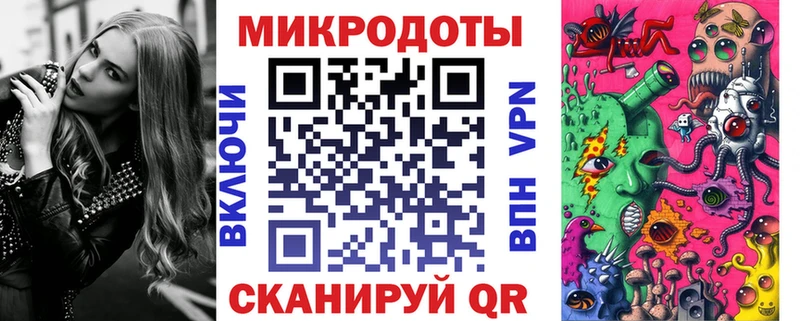 Галлюциногенные грибы прущие грибы Абакан