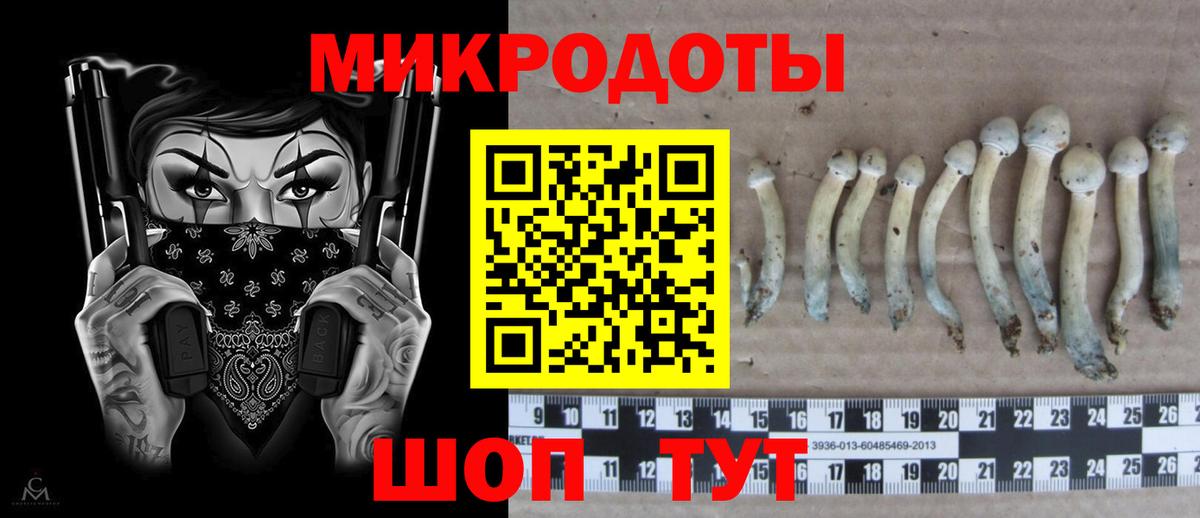 ГАШ  ГАШИШ  Канабис  NBOMe  Alpha PVP СОЛЬ кристаллы  Вход с VPN  Меф   Cocaine  Абакан  КЕТАМИН 